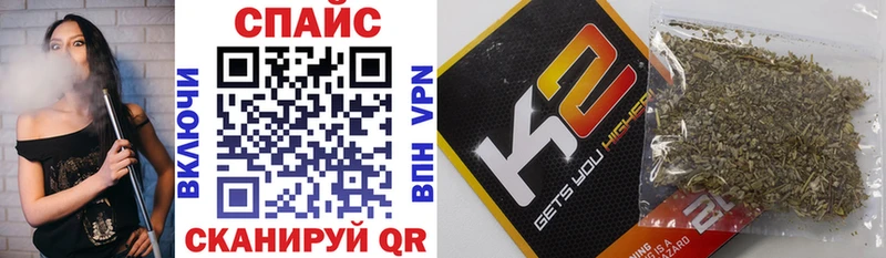 где можно купить   Ардатов  БУТИРАТ 1.4BDO 