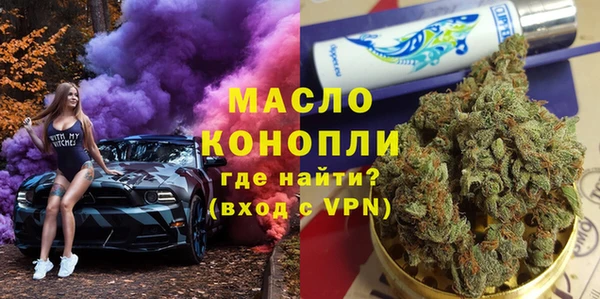 ALPHA PVP Алексин