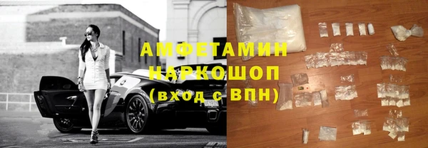 экстази Алзамай