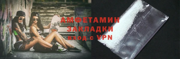 шишки Алексеевка