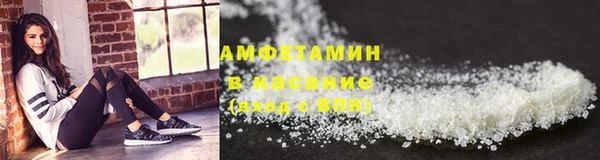экстази Алзамай