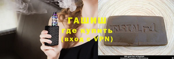 шишки Алексеевка