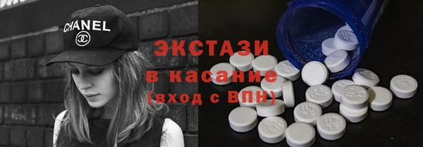 шишки Алексеевка
