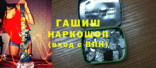 экстази Алзамай