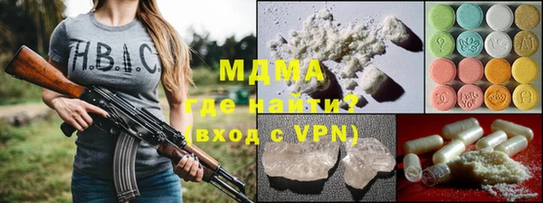 экстази Алзамай