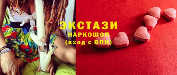 шишки Алексеевка
