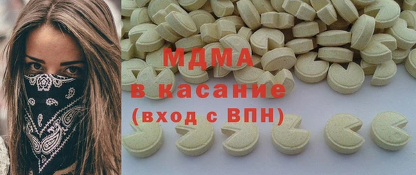 экстази Алзамай