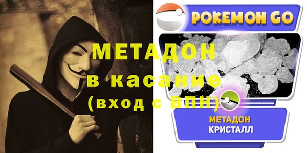 шишки Алексеевка