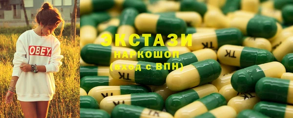шишки Алексеевка