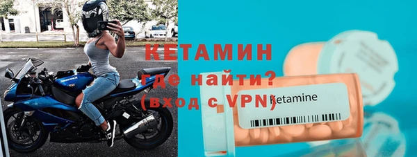 шишки Алексеевка