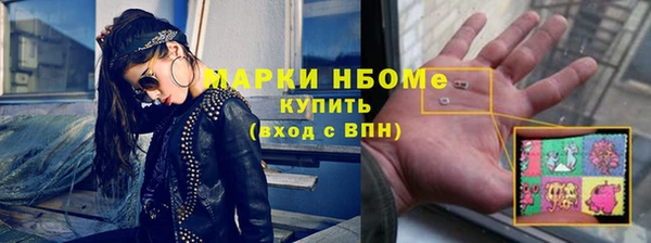 амф Сафоново