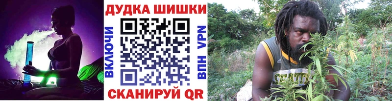 гидра сайт  Ардатов  МАРИХУАНА AK-47 
